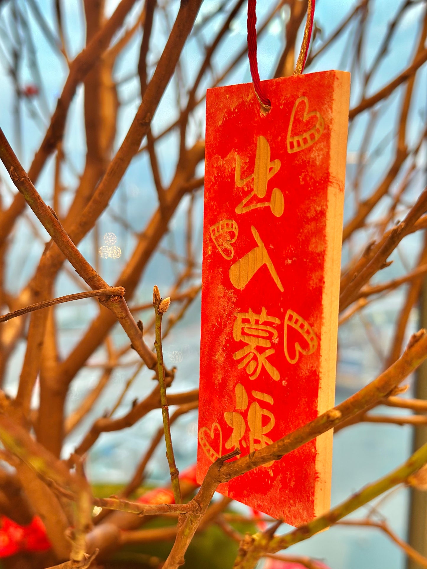 手工中國農曆新年節日木片掛飾