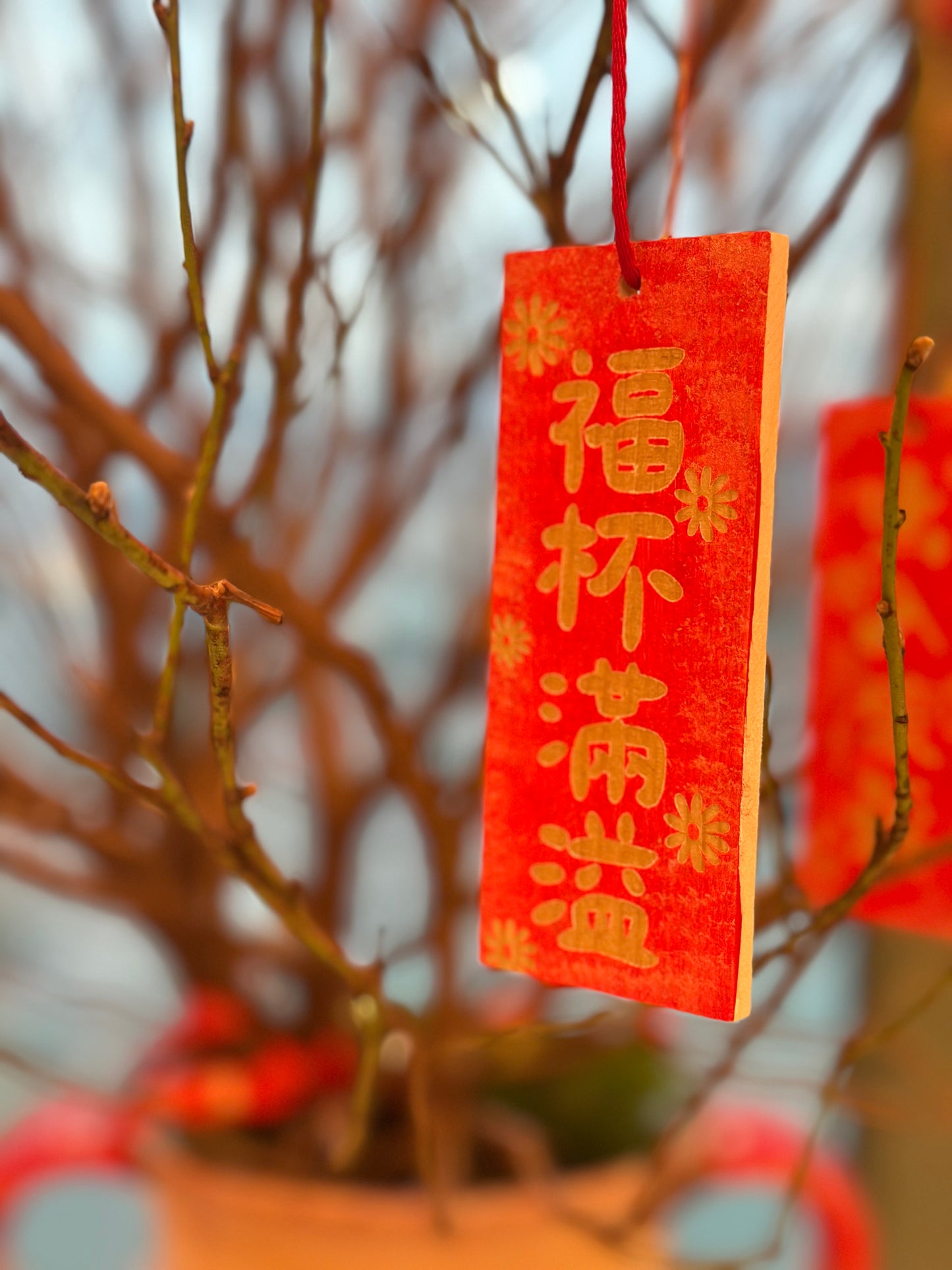 手工中國農曆新年節日木片掛飾